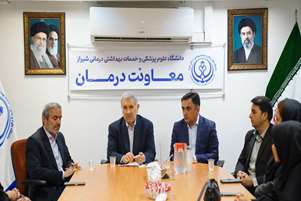 حضور داوطلبانه کادر سلامت در اربعین، جلوه‌ای از مسئولیت‌پذیری و ایثار جامعه پزشکی   